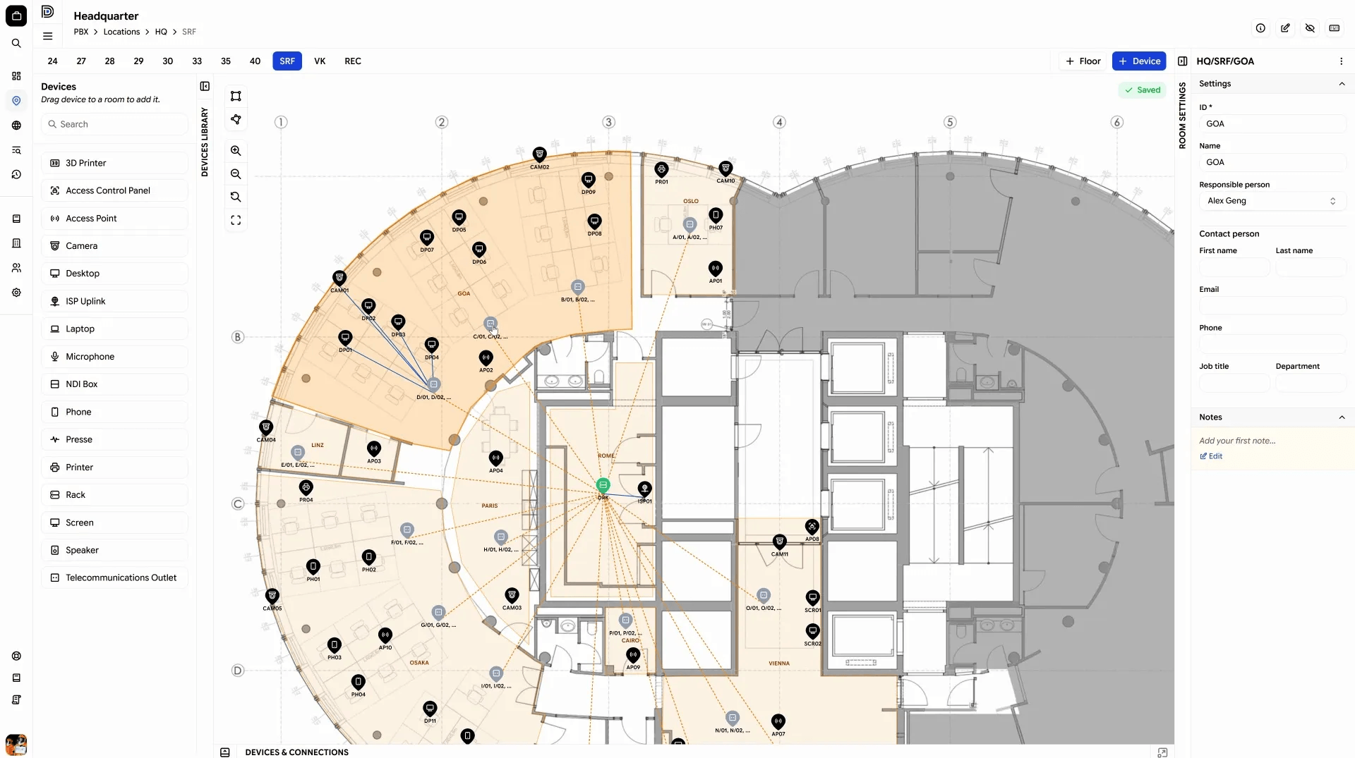 Patchdocs Screenshot